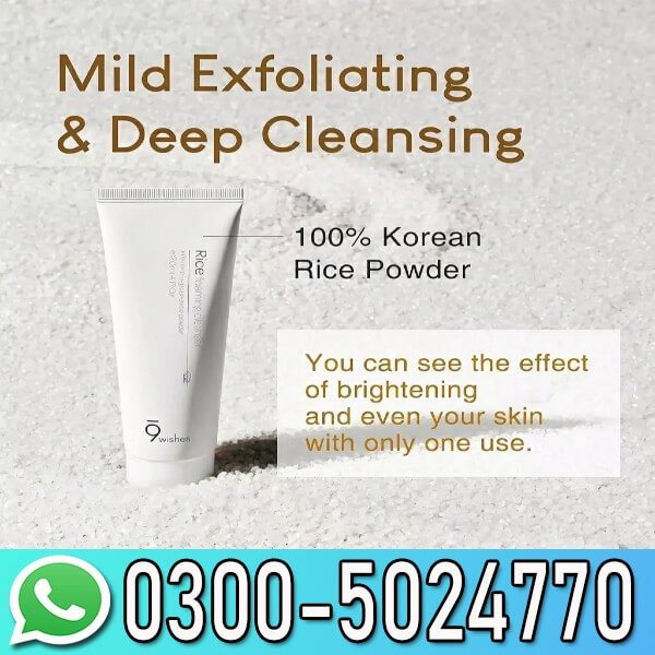 9Wishes Rice Foaming Cleanser In Pakistan