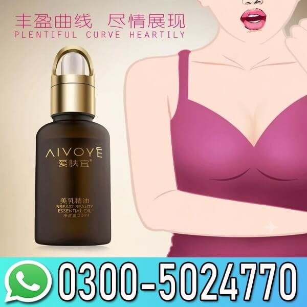 AFY Breast Essential Oil In Pakistan