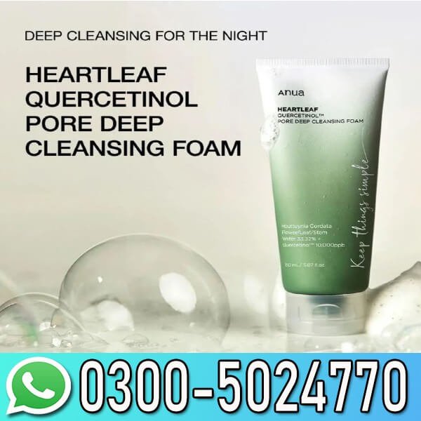 ANUA Heartleaf Quercetinol Pore Deep Cleansing Foam Price In Pakistan