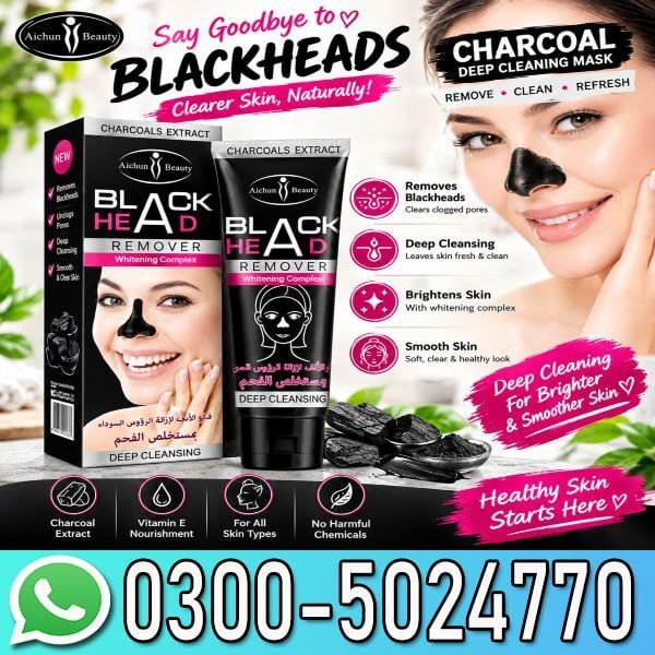 Aichun Beauty Blackhead Remover Face Mask In Pakistan