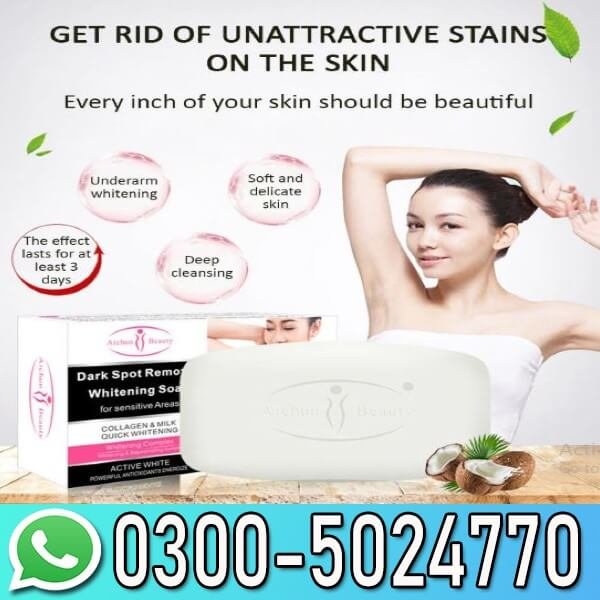 Aichun Beauty Dark Spot Remover Whitening Soap In Pakistan