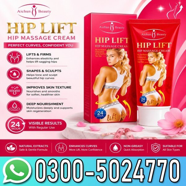 Aichun Beauty Hip Lift Hip Massage Cream 120g In Pakistan