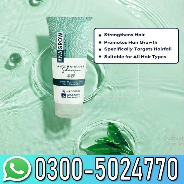 Anagrow Hair Shampoo Price In Pakistan