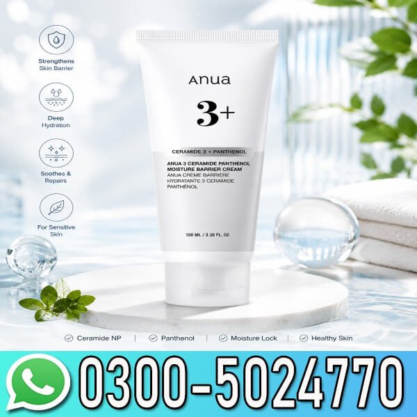 Anua 3 Ceramide Panthenol Moisture Barrier Cream In Pakistan