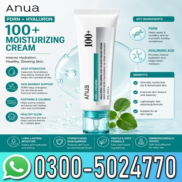 Anua Pdrn Hyaluronic Acid 100 Moisturizing Cream In Pakistan
