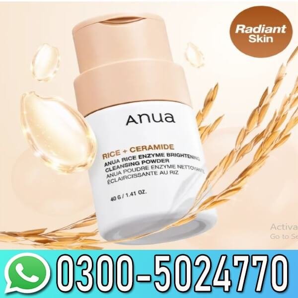 Anua Rice+Ceramide Enzyme Brightening Cleansing Powder In Pakistan