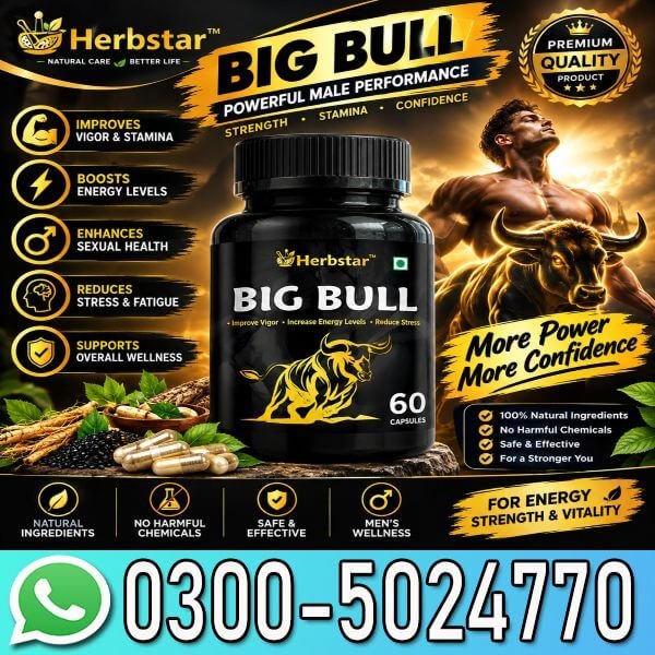 Big Bull Power Capsules In Pakistan