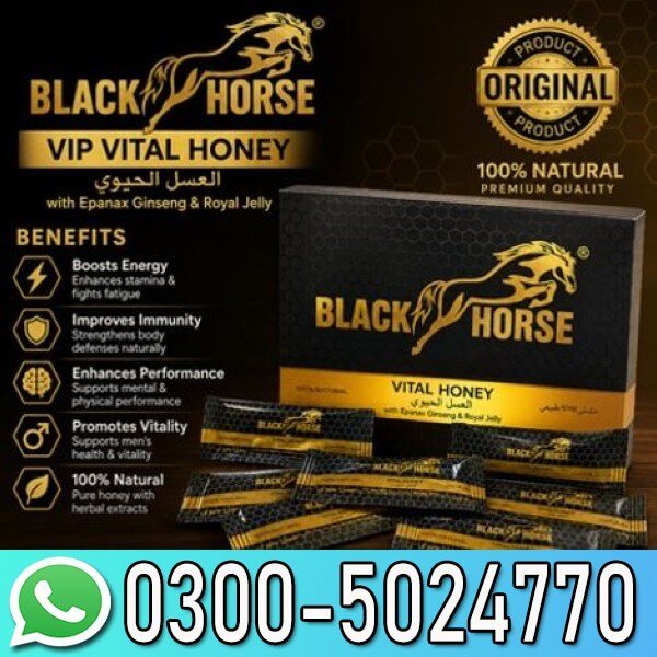 Black Horse Vital Honey In Pakistan