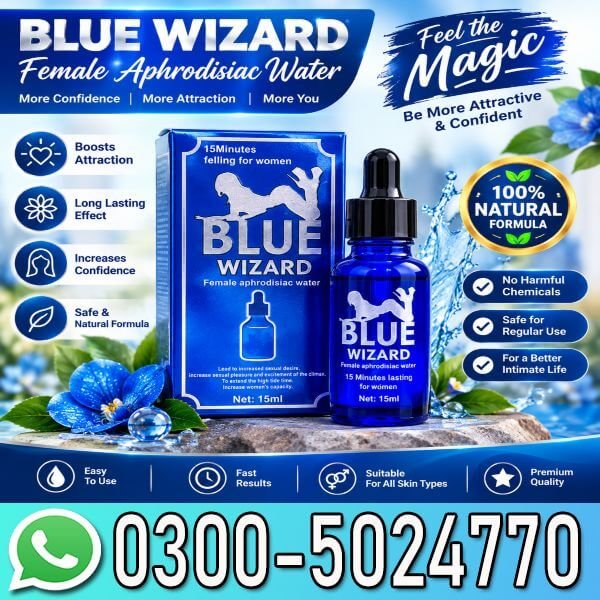 Blue Wizard Drops In Pakistan