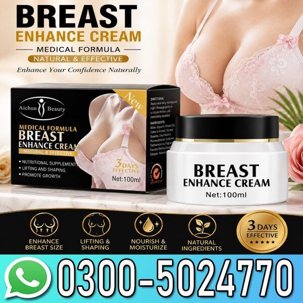 Breast Enlargement Cream Price In Pakistan