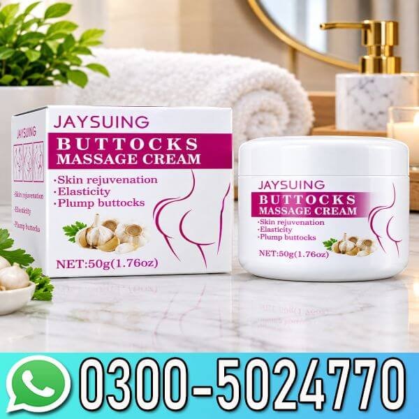 Buttocks Massage Cream In Pakistan
