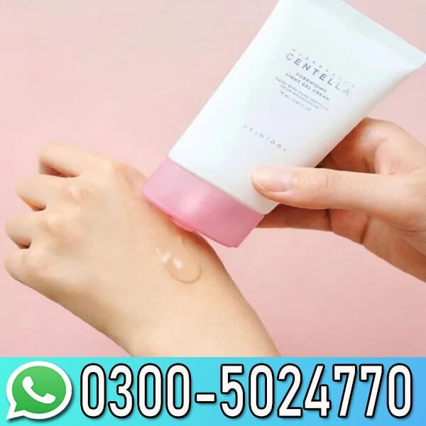 CENTELLA Poremizing Light Gel Cream In Pakistan