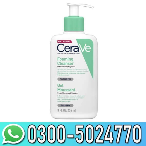 Foaming Facial Cleanser for Normal to Oily Skin Price In Pakistan