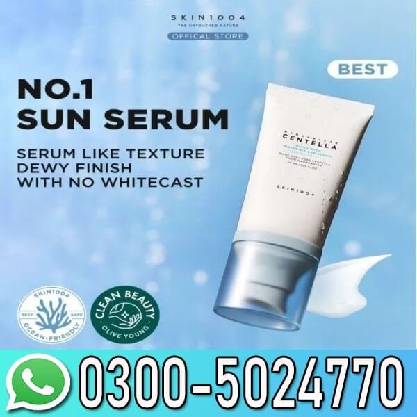 Centella Hyalu-Cica Water-Fit Sun Serum In Pakistan