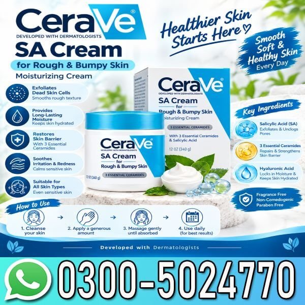 CeraVe SA Smoothing Cream In Pakistan