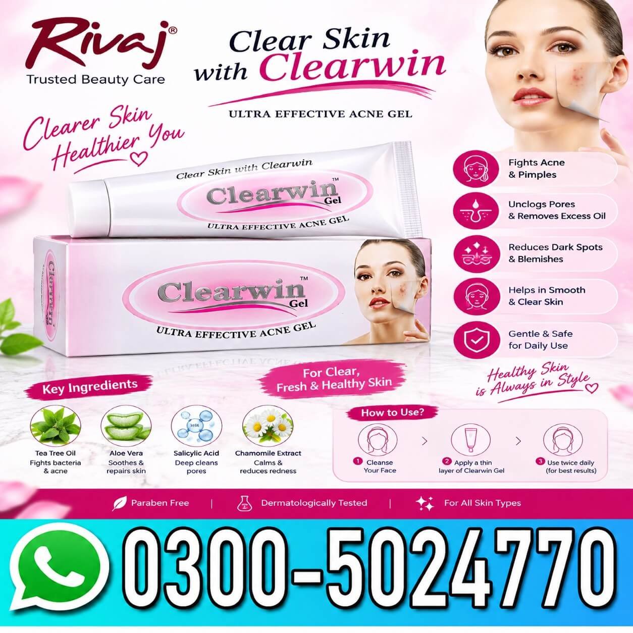 Clearwin Gel In Pakistan