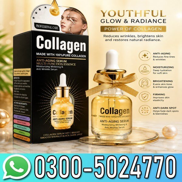 Collagen Anti Aging Serum Price In Pakistan