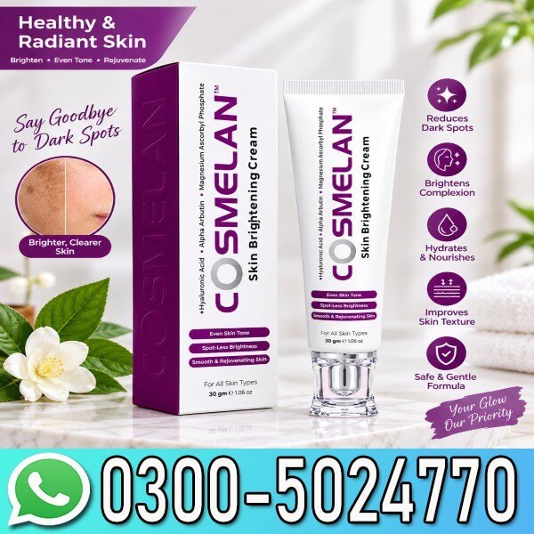 Cosmelan Cream Price In Pakistan