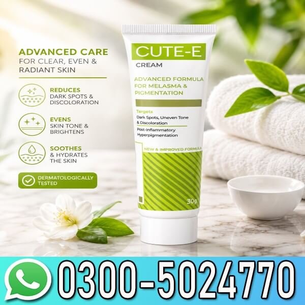 Cute E Cream Price In Pakistan