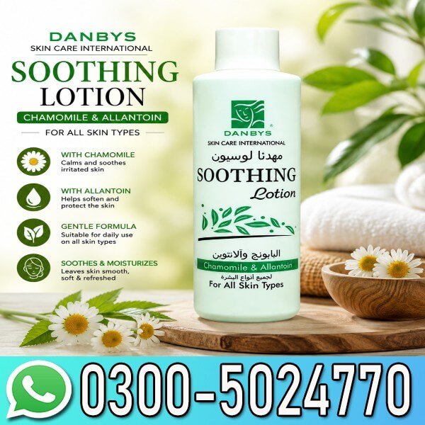 Danbys Soothing Lotion Price In Pakistan
