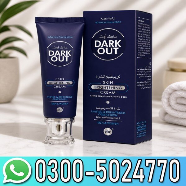 DarkOut Skin Brightening Cream In Pakistan