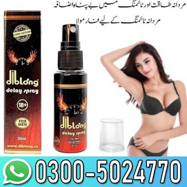 Diblong Delay Spray In Pakistan
