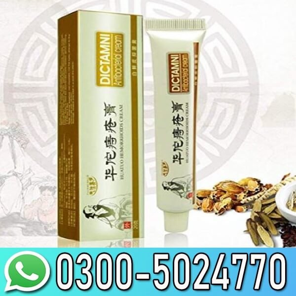 Dictamni Cream In Pakistan