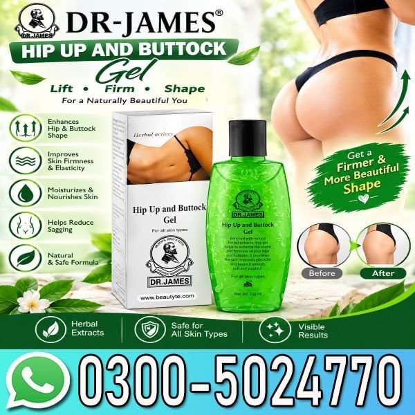 Dr James Hip Up And Buttock Gel In Pakistan