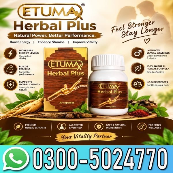 ETUMAX Herbal Plus In Pakistan