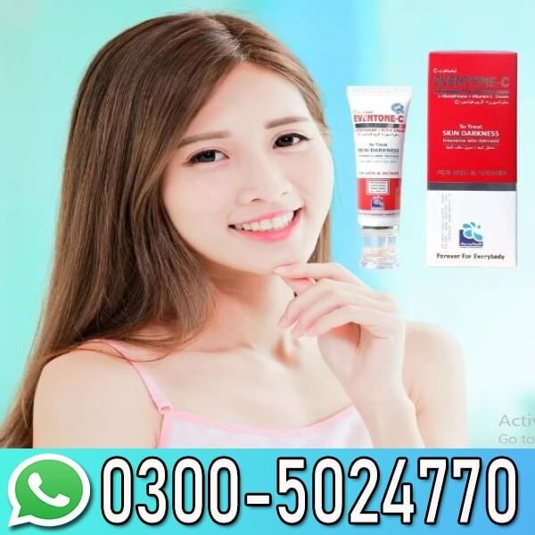 Eventone Skin Brightening Cream 50ml for All Skin Types In Pakistan