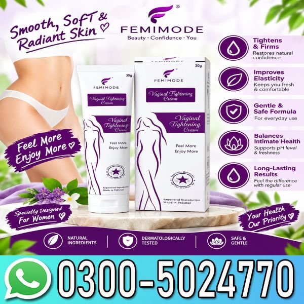 Female Vaginal Tightening Gel In Pakistan