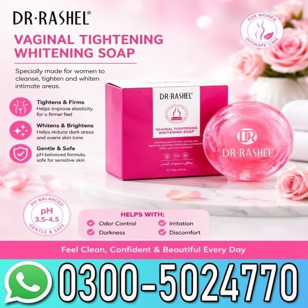 Feminine Vaginal Tightening Whitening Soap In Pakistan