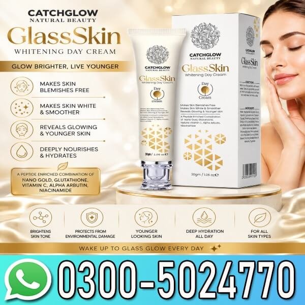 Glass Skin Cream In Pakistan