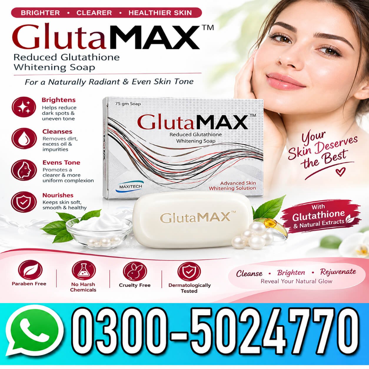 GlutaMax Whitening Soap 75gm Price In Pakistan