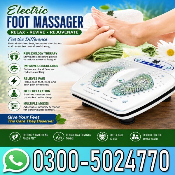 Green World Infrared Blood Circulation Foot Massager In Pakistan