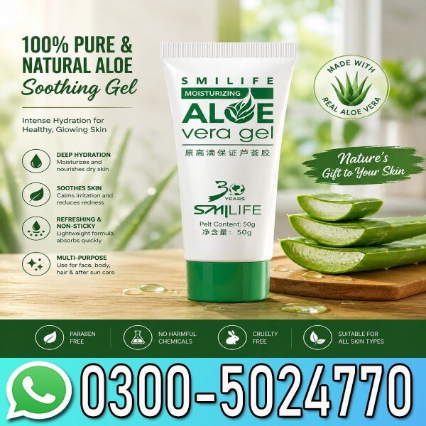 Green World smilife moisturizing aloe vera gel In Pakistan