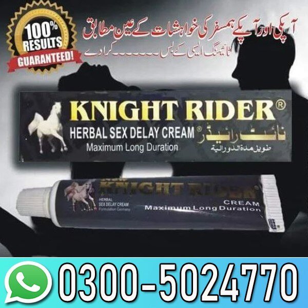 Herbal Delay Cream In Pakistan