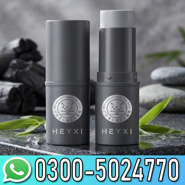 Heyxi Bamboo Charcoal Solid Mask Stick In Pakistan
