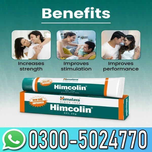 Himalaya Himcolin Gel Price in Pakistan