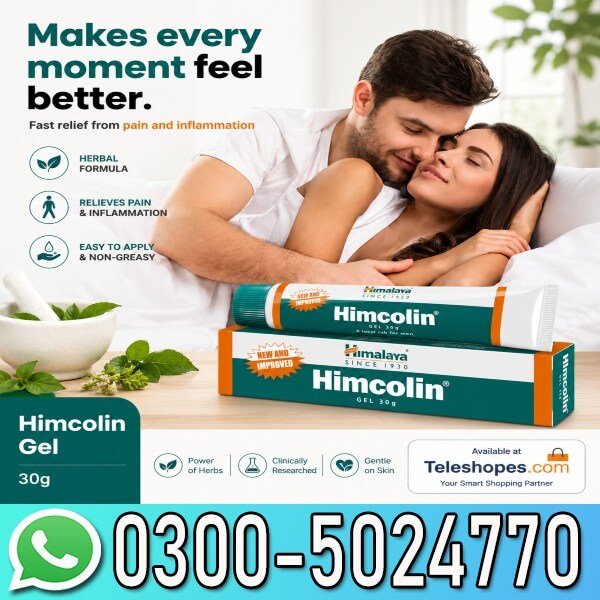 Himalaya Himcolin Gel In Pakistan
