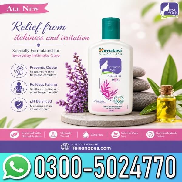 Himalaya Intimate Wash In Pakistan