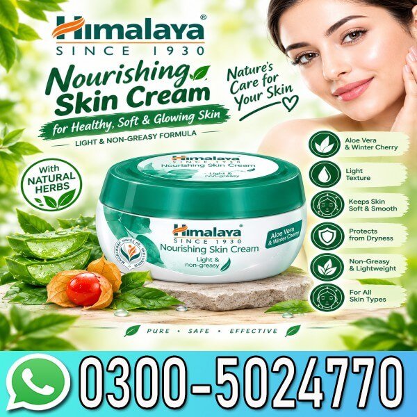Himalaya Nourishing Skin Cream In Pakistan