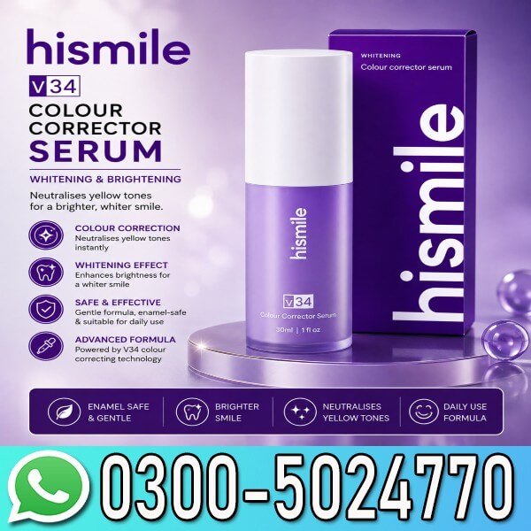 Hismile Toothpaste In Pakistan