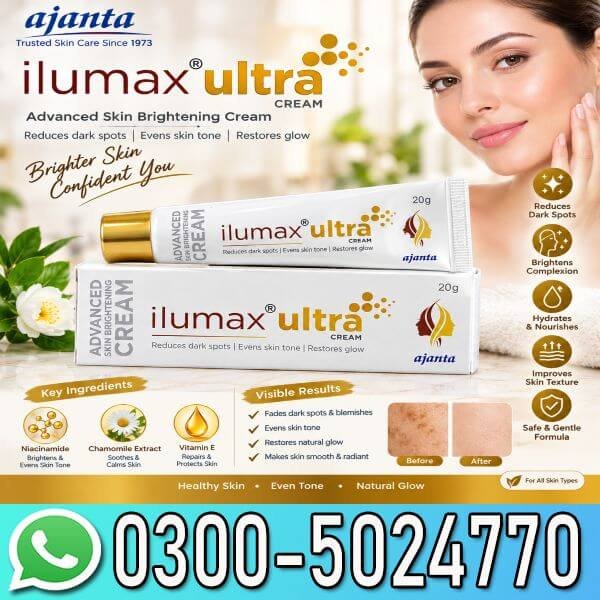 Ilumax Ultra Cream Price In Pakistan