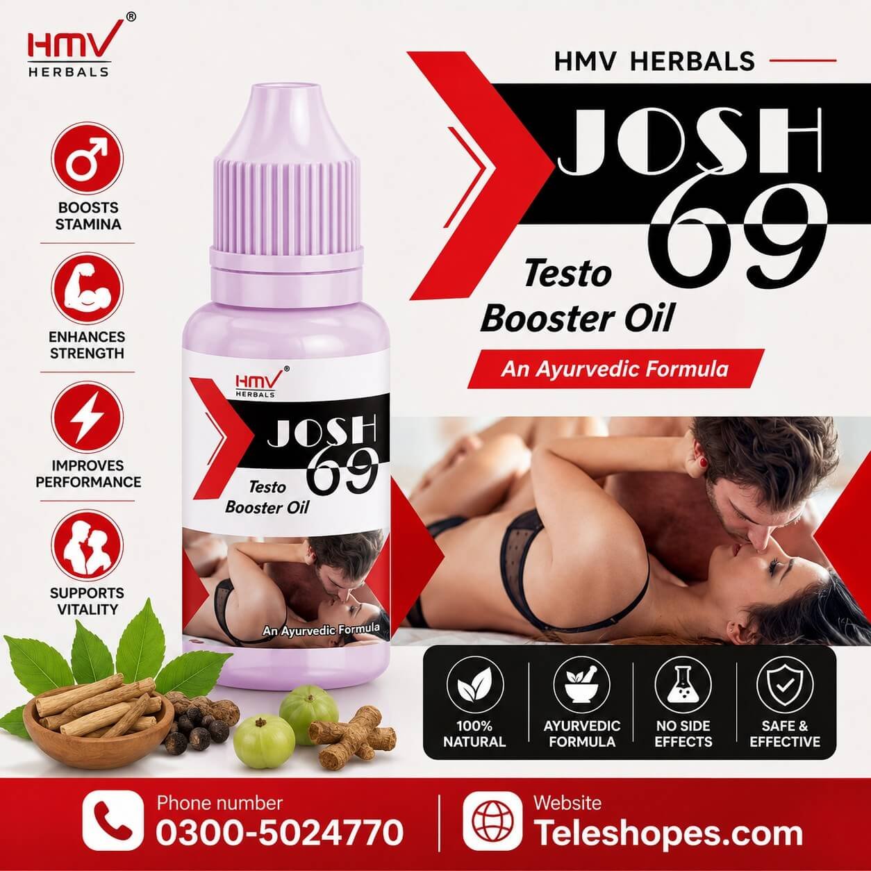 Josh 69 Oil By Hmv Herbals