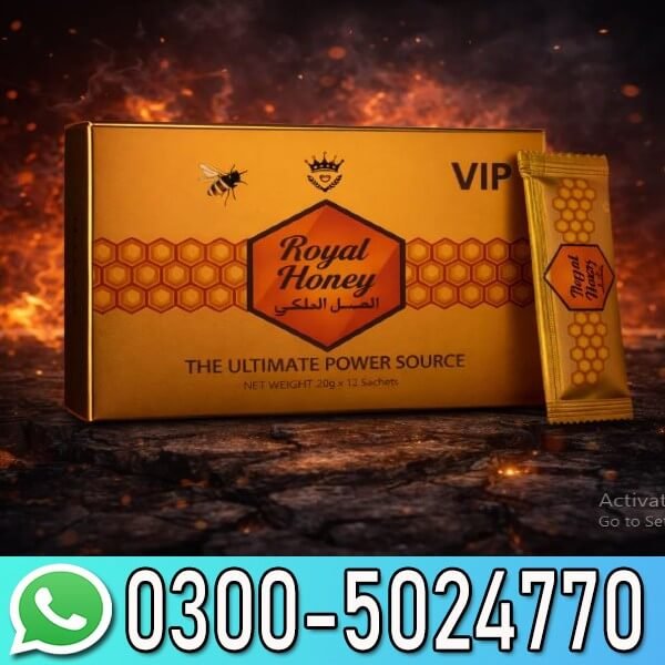 Kingdom Royal Honey Vip In Pakistan
