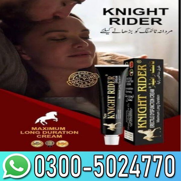 Knight Rider Delay Cream In Pakistan