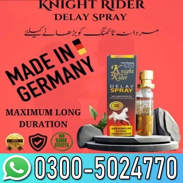 Knight Rider Delay Spray In Pakistan