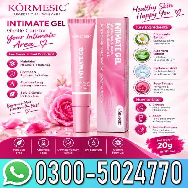 Kormesic Private Part Moisturizing Gel Price In Pakistan