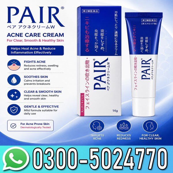 LION PAIR Acne Cream W In Pakistan